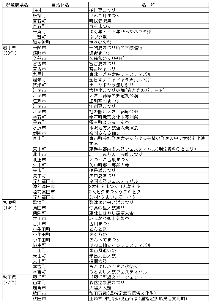 082-1.gif