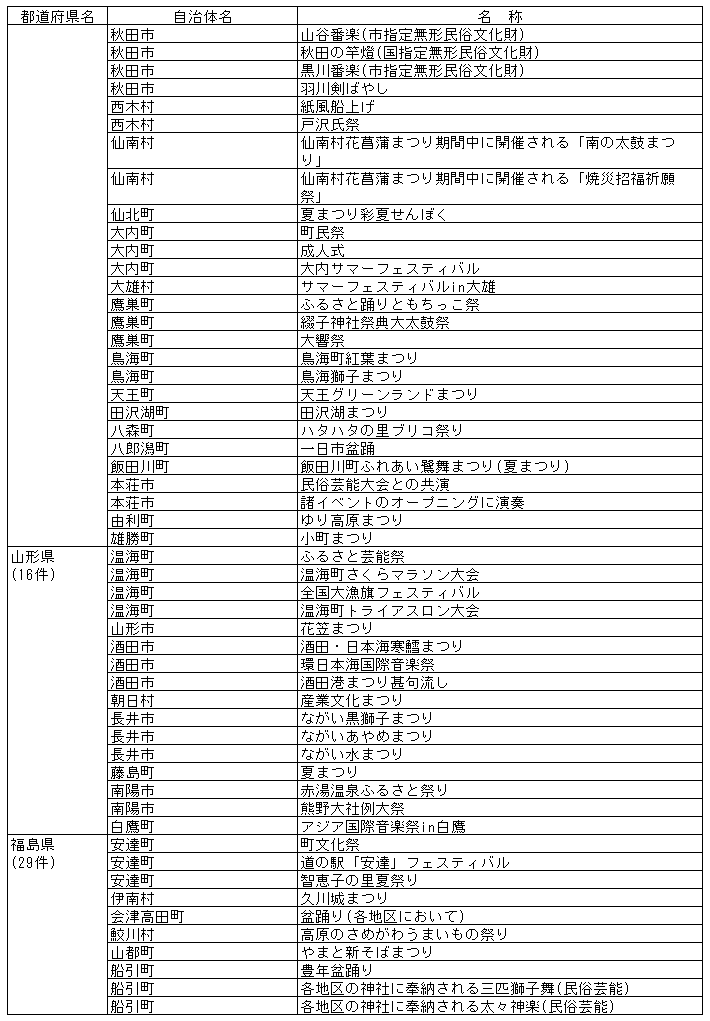 083-1.gif