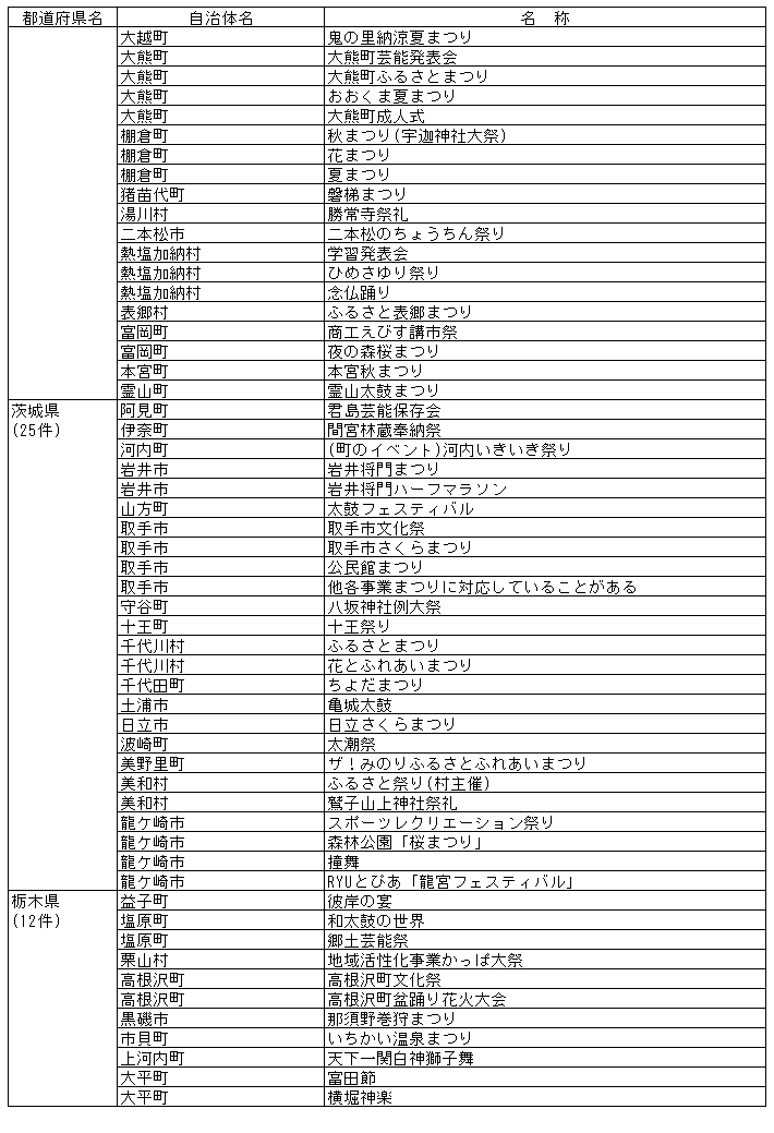 084-1.gif