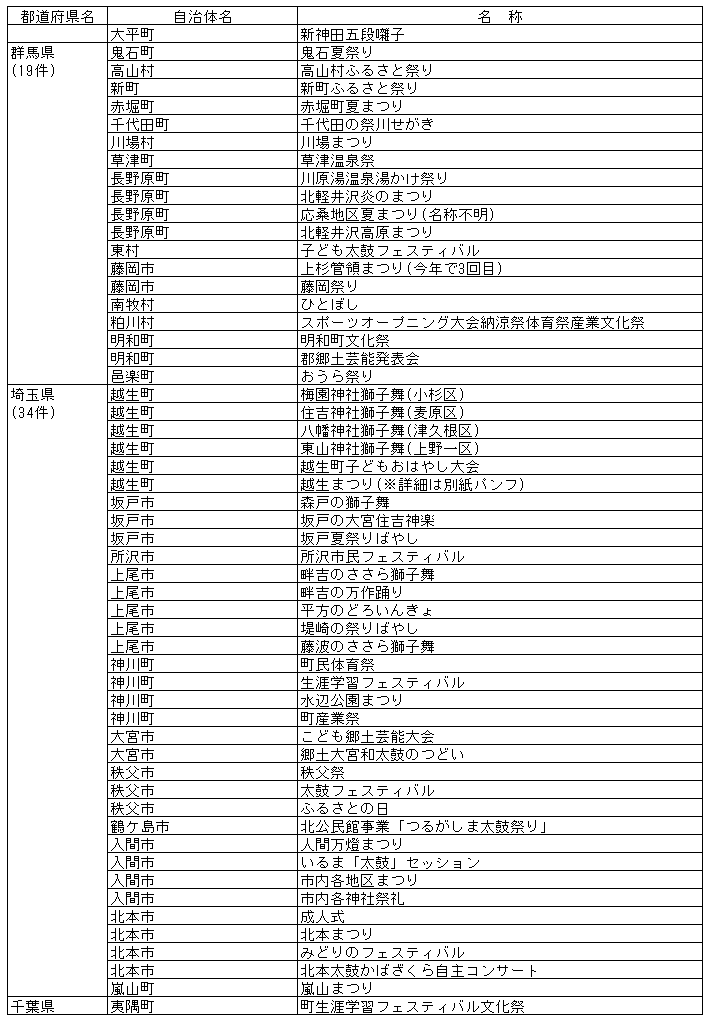 085-1.gif