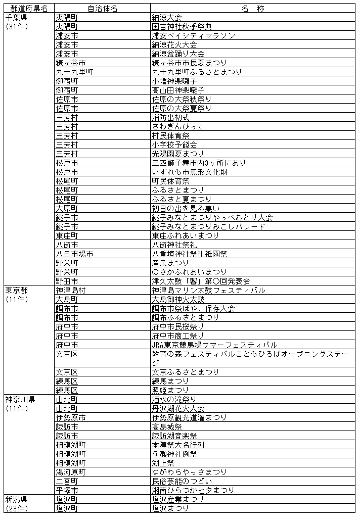 086-1.gif