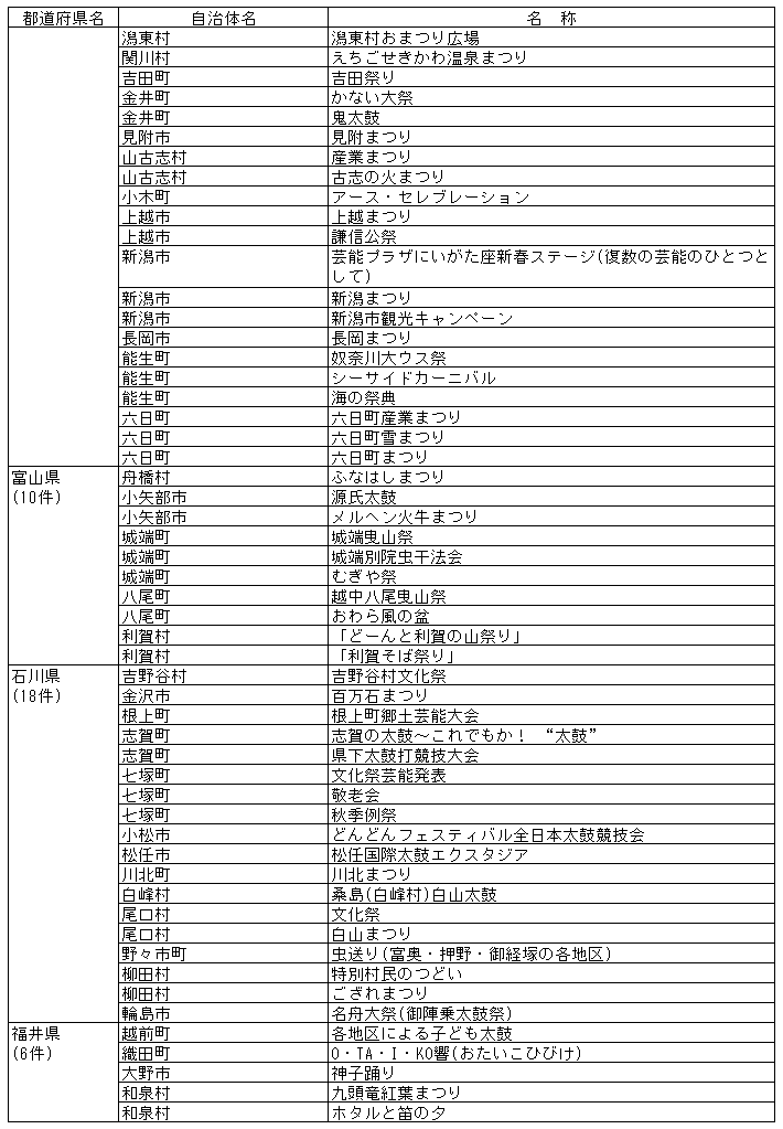 087-1.gif