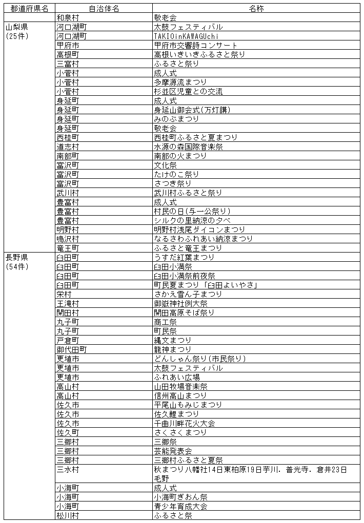 088-1.gif