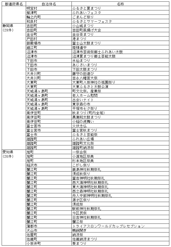 090-1.gif
