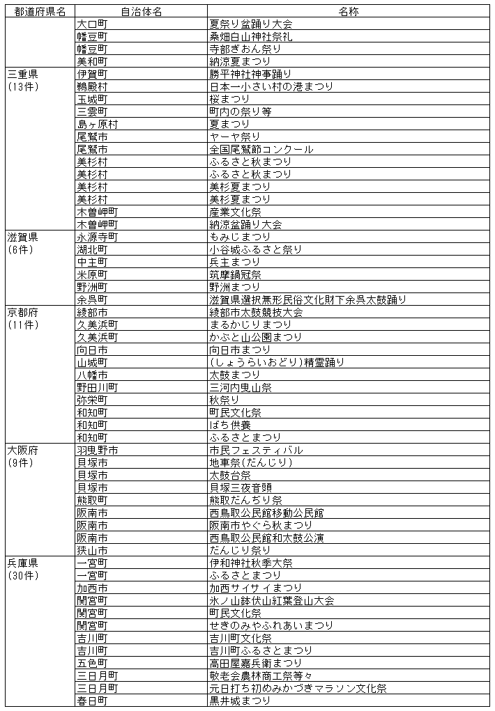 091-1.gif