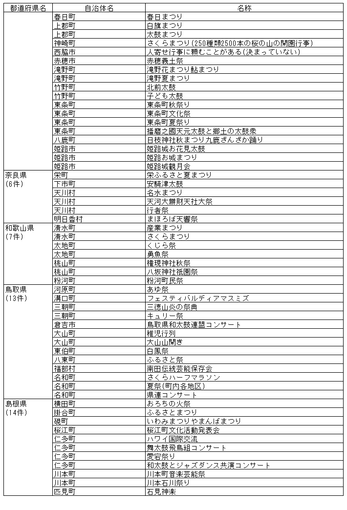 092-1.gif
