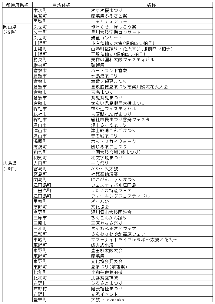 093-1.gif