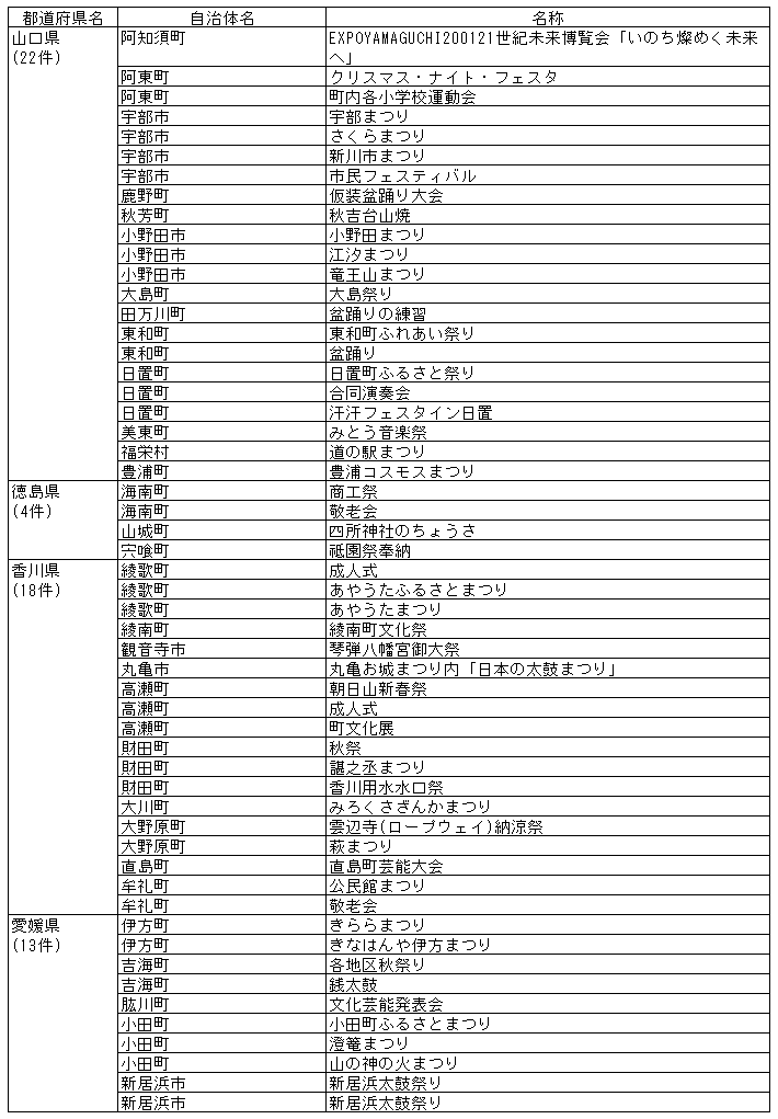 094-1.gif