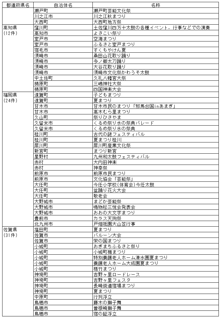 095-1.gif