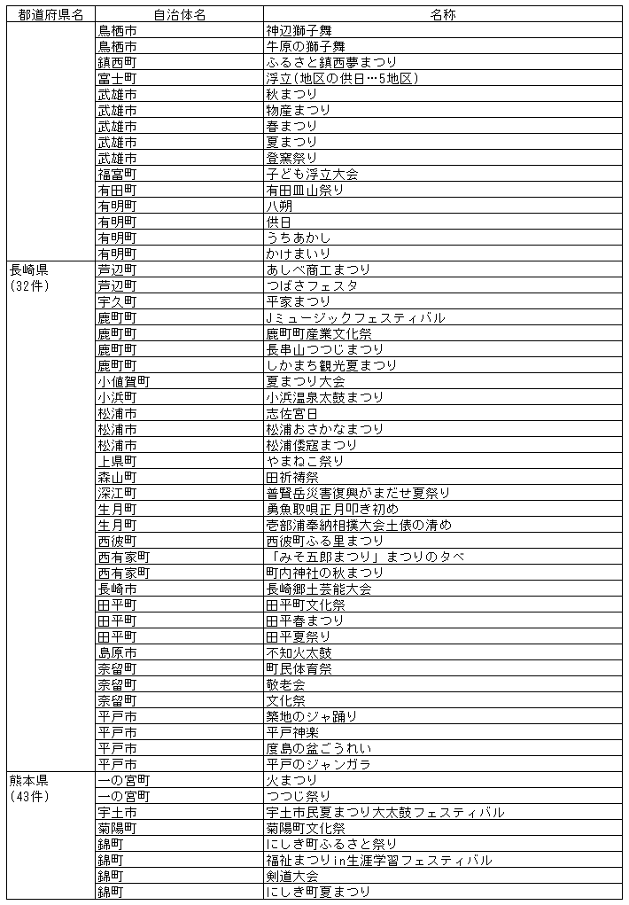 096-1.gif