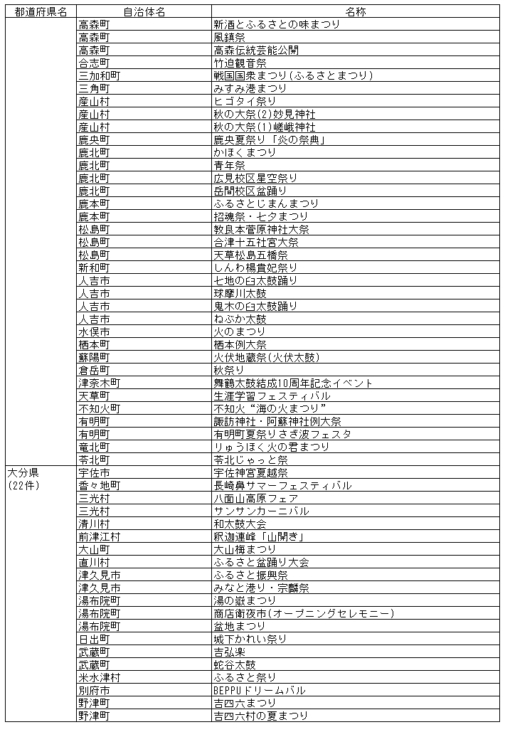 097-1.gif