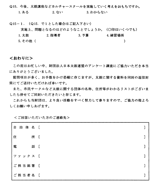 109-1.gif