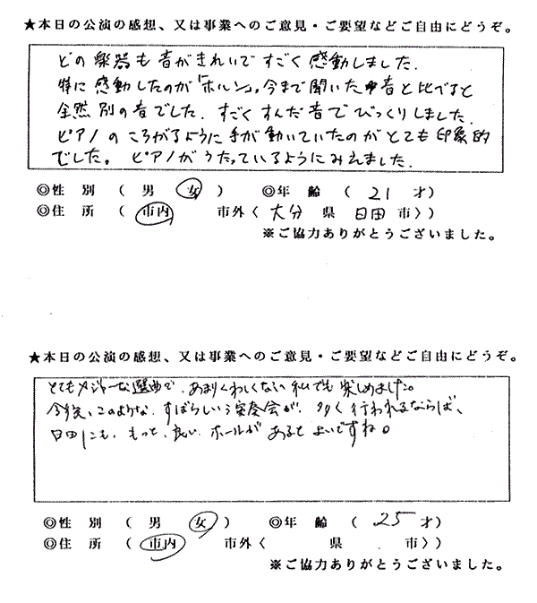 002-1.gif