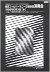 mokuji-1.jpg