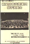 mokuji-1.jpg