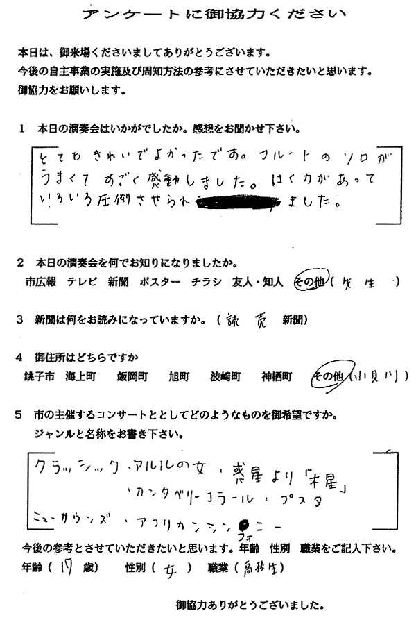 004-1.gif