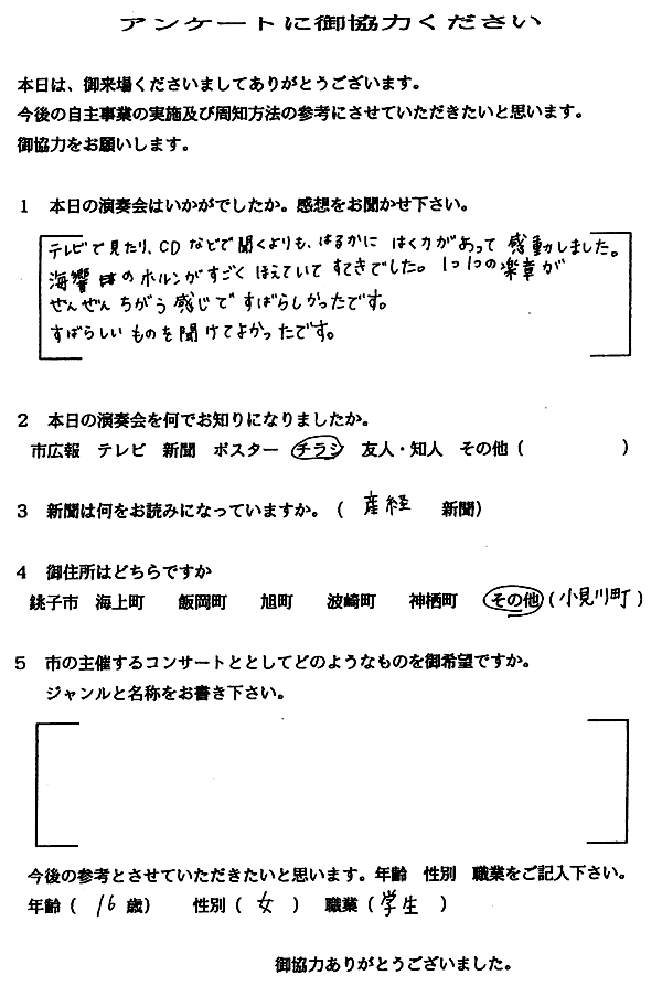 005-1.gif
