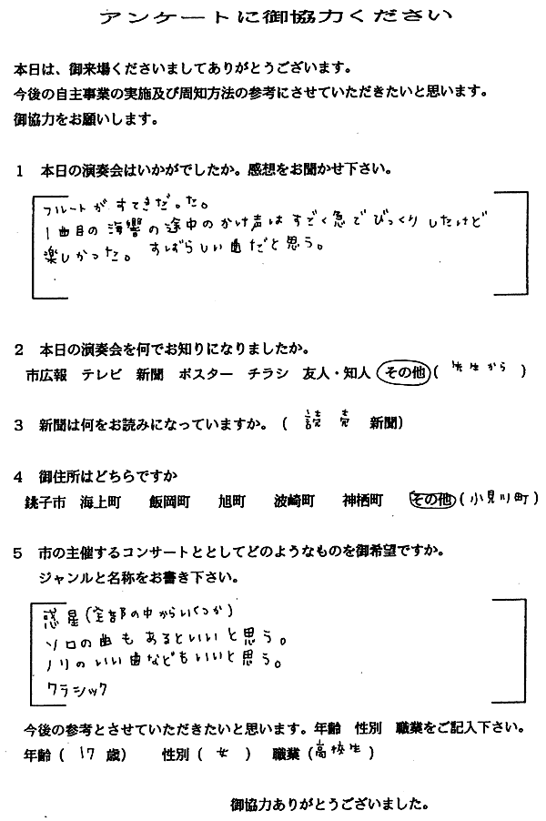 006-1.gif