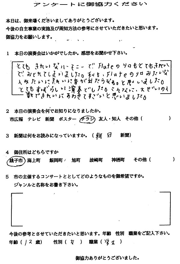 008-1.gif