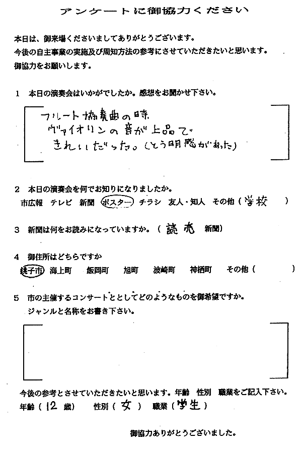 009-1.gif