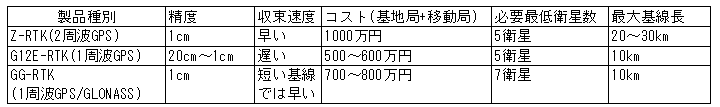 042-1.gif