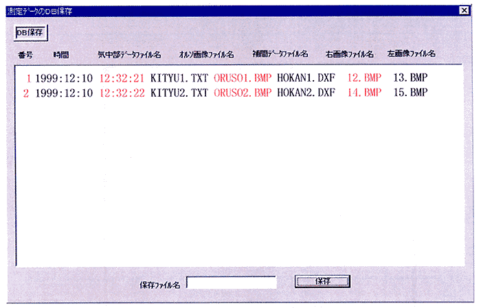 079-2.gif
