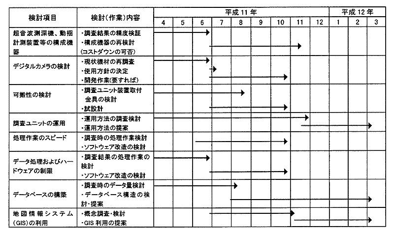 089-1.gif