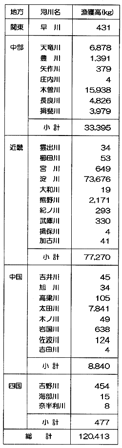 150-1.gif