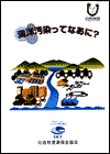 mokuji-1.gif
