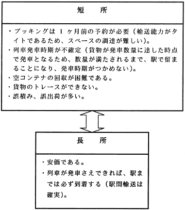 018-1.gif