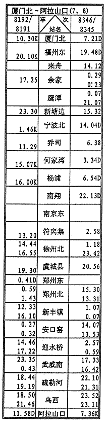 026-1.gif