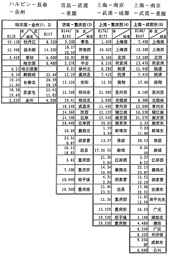 027-1.gif
