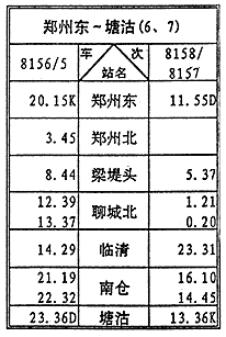 027-2.gif