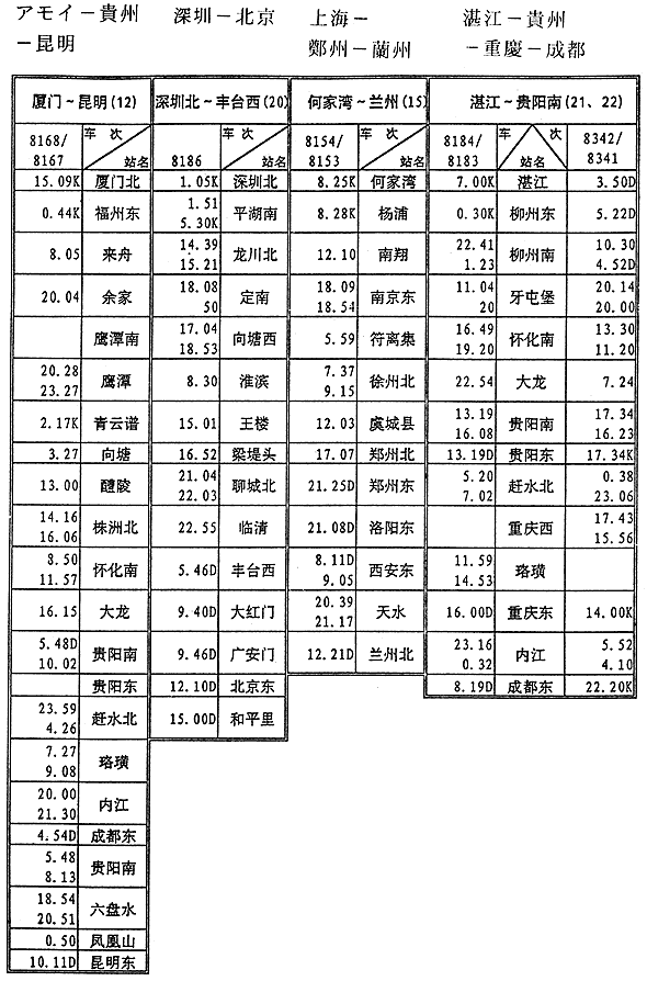 029-1.gif
