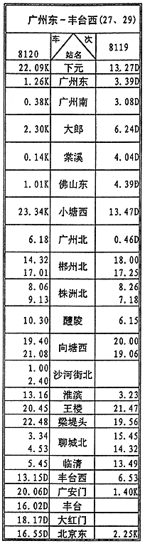 031-1.gif