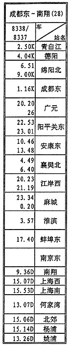 031-2.gif
