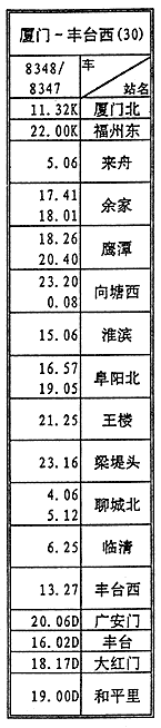 031-3.gif