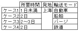 064-2.gif