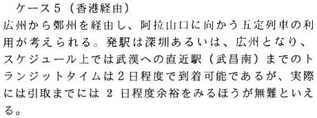 067-1.gif