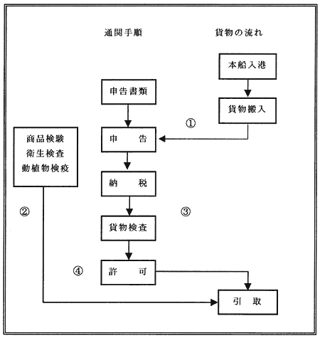 083-1.gif