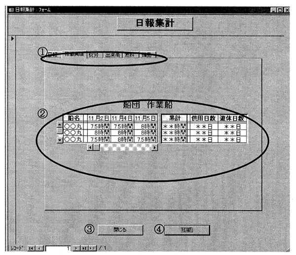 111-1.gif