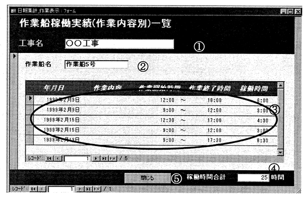 182-1.gif