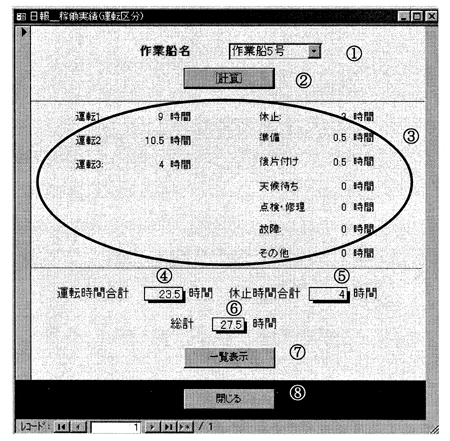 183-1.gif