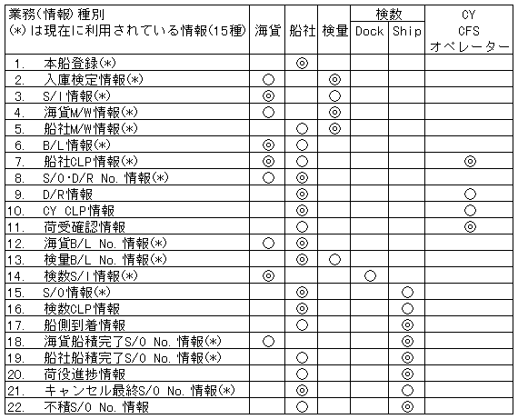 119-1.gif