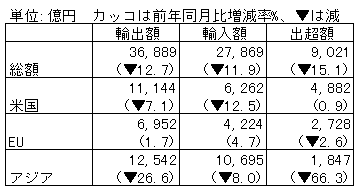 027-1.gif
