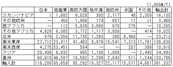 029-1.gif