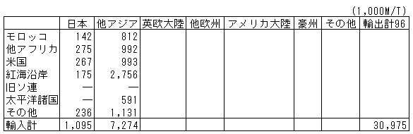 030-2.gif