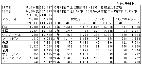 032-1.gif
