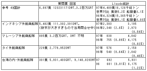 032-2.gif