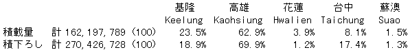 037-1.gif